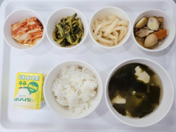 8ece8a3935e5f6d299b7108d2f63a786_1684398