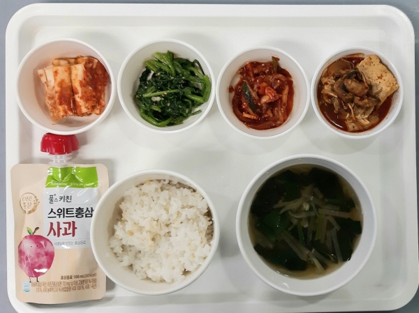 8fde5a19c12849855e445bd328b28e2b_1683070