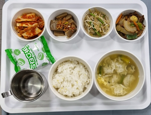 8fde5a19c12849855e445bd328b28e2b_1683070