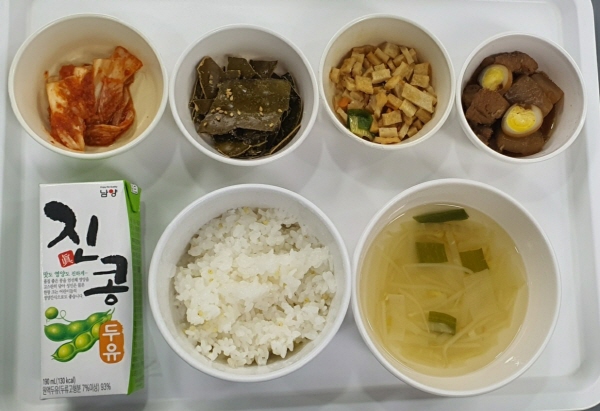 8fde5a19c12849855e445bd328b28e2b_1683070