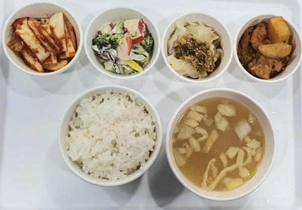 8fde5a19c12849855e445bd328b28e2b_1683070