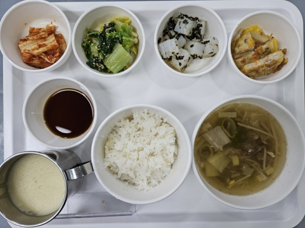 8fde5a19c12849855e445bd328b28e2b_1683070