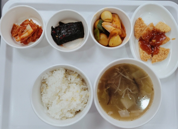 8fde5a19c12849855e445bd328b28e2b_1683070