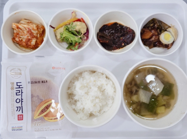 b128c2866500348d957cc9f604775aa9_1685497