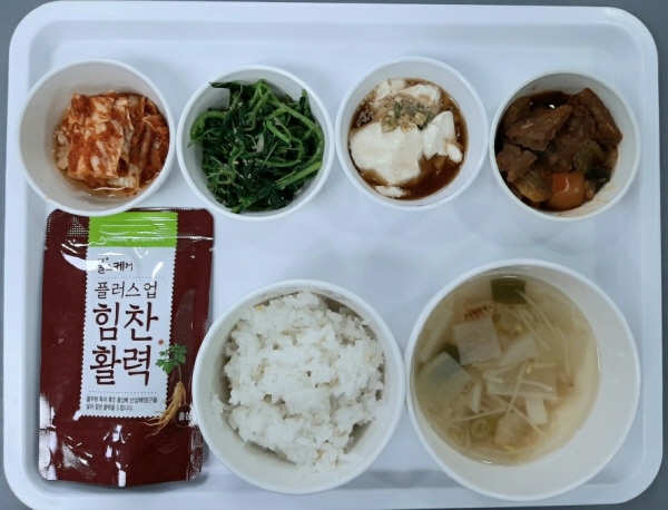 b128c2866500348d957cc9f604775aa9_1685497