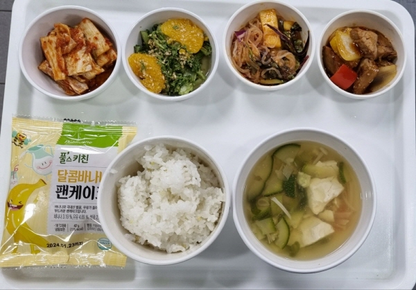 b128c2866500348d957cc9f604775aa9_1685497