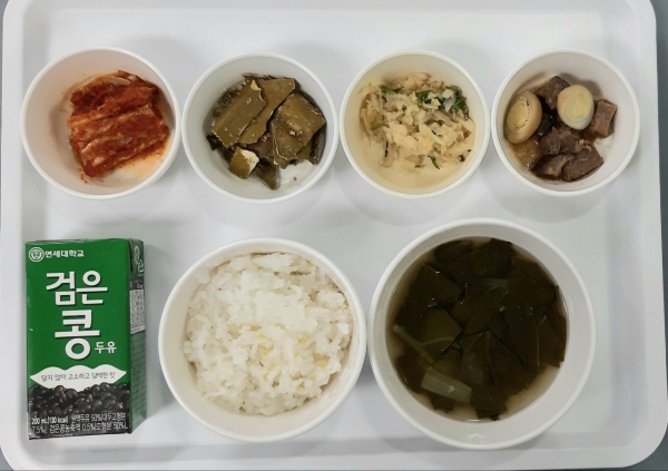 b128c2866500348d957cc9f604775aa9_1685498