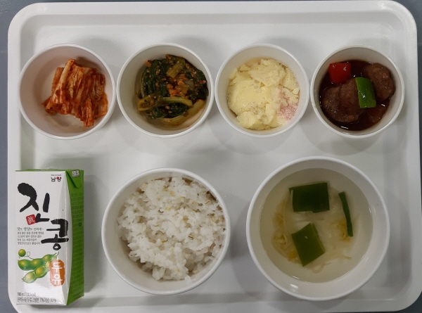 b128c2866500348d957cc9f604775aa9_1685498