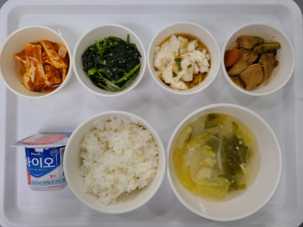 b128c2866500348d957cc9f604775aa9_1685498