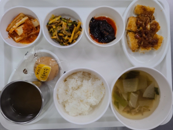 b128c2866500348d957cc9f604775aa9_1685498