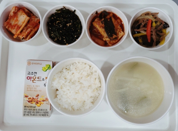 cdcfcfca3d2291e94fadde567e28b184_1683508