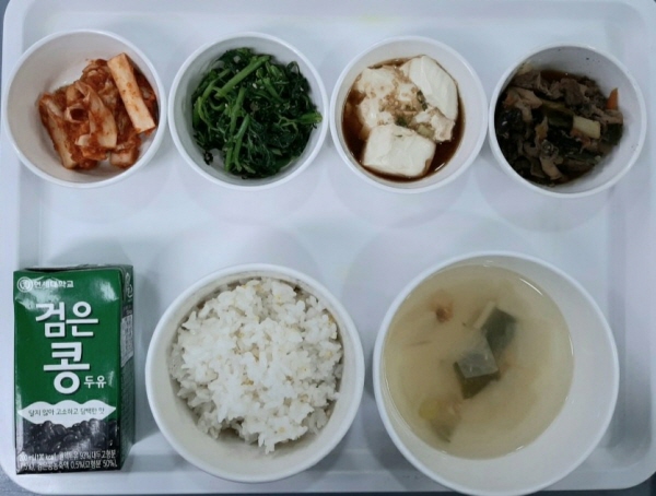 cdcfcfca3d2291e94fadde567e28b184_1683525