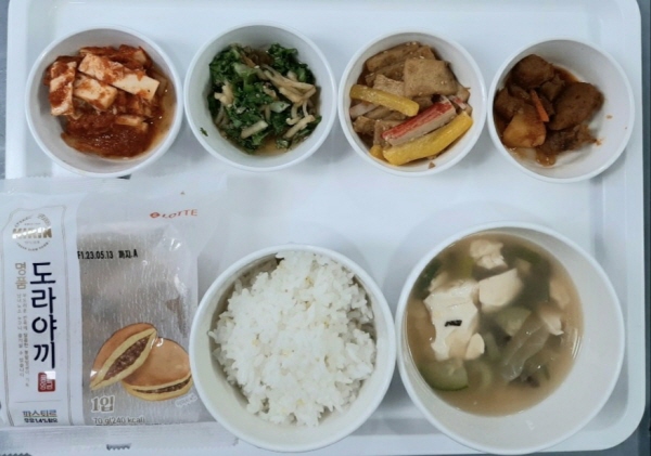 cdcfcfca3d2291e94fadde567e28b184_1683525