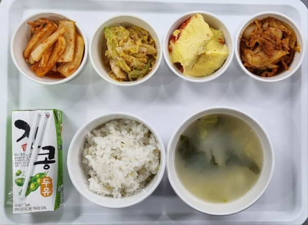 cdcfcfca3d2291e94fadde567e28b184_1683526