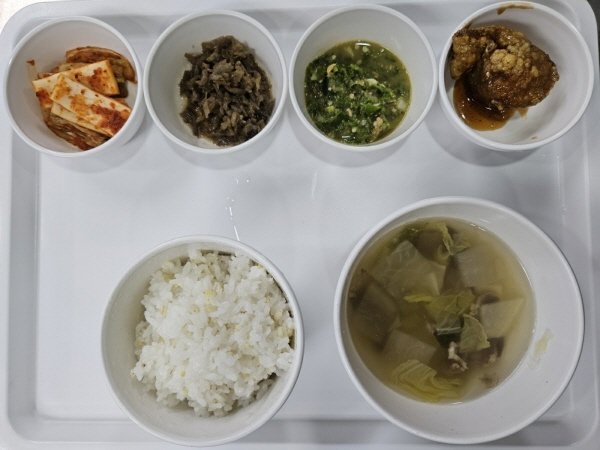 cdcfcfca3d2291e94fadde567e28b184_1683526