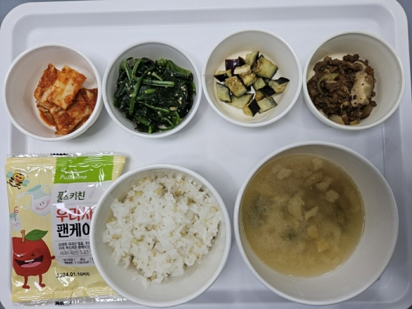 cdcfcfca3d2291e94fadde567e28b184_1683526