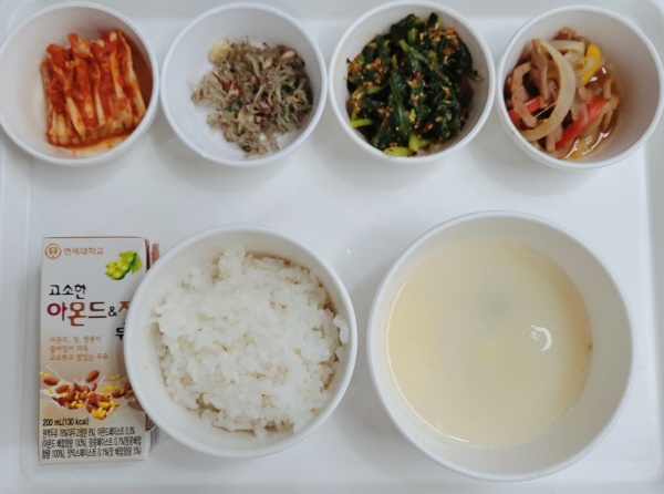 cdd8284c1d5daa420222235e0177392d_1683001