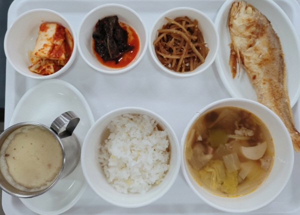 cdd8284c1d5daa420222235e0177392d_1683001