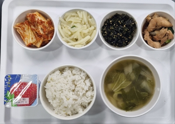 cdd8284c1d5daa420222235e0177392d_1683011