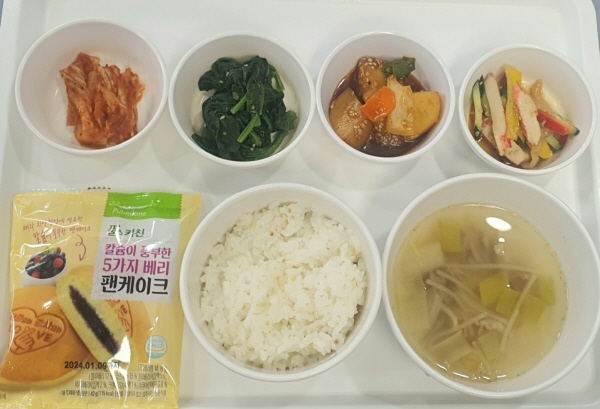 cdd8284c1d5daa420222235e0177392d_1683011