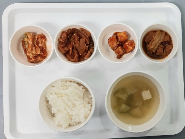 cdd8284c1d5daa420222235e0177392d_1683011