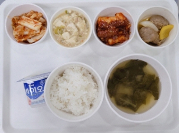 e7ea6cea2a91ccf46194ced950467db3_1684137