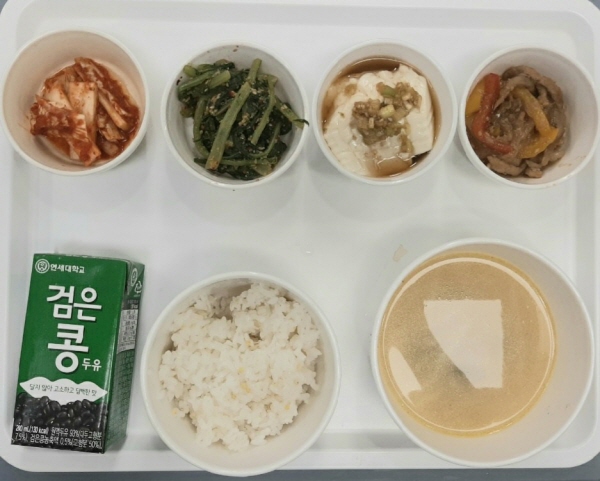 e7ea6cea2a91ccf46194ced950467db3_1684137