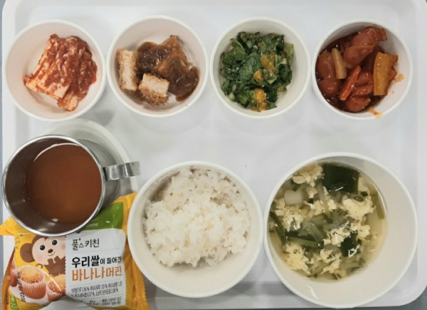 e7ea6cea2a91ccf46194ced950467db3_1684137