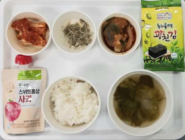 e7ea6cea2a91ccf46194ced950467db3_1684137