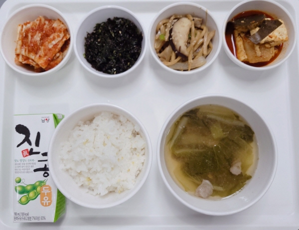 e7ea6cea2a91ccf46194ced950467db3_1684137