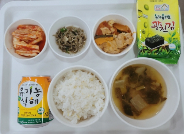 f4567b31a8312a8f6e9811706a9c0065_1683594