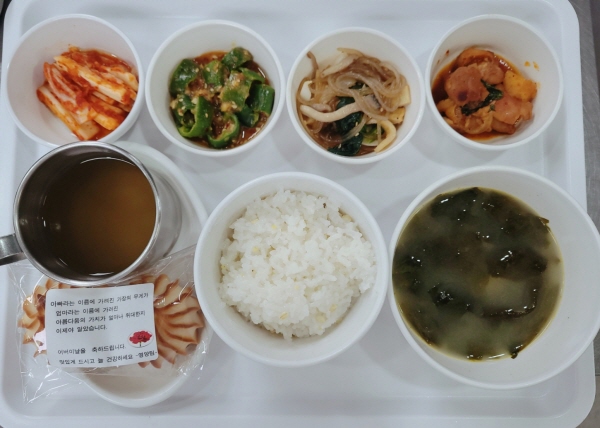 f4567b31a8312a8f6e9811706a9c0065_1683594