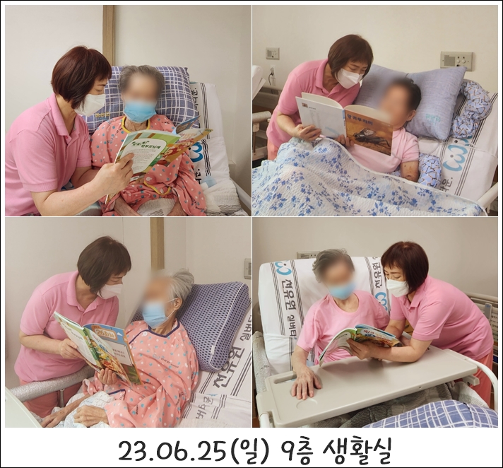 2756e8095e96d241b6aff9c3bdec3c4e_1687860