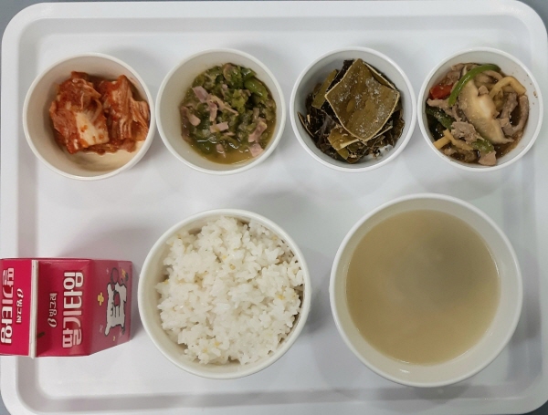 31c5c543798dbc618de5b48ae5b4992a_1686815