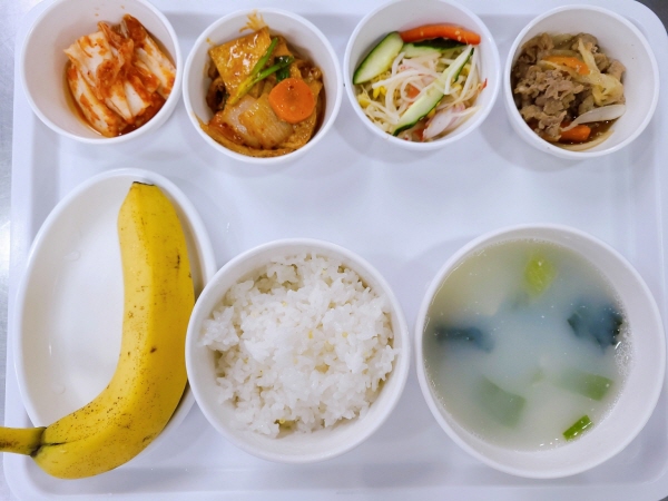 31c5c543798dbc618de5b48ae5b4992a_1686815