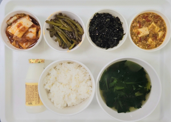 376313d82fc4358286730f808f82586e_1685582