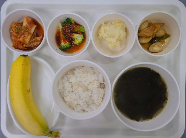 376313d82fc4358286730f808f82586e_1685582