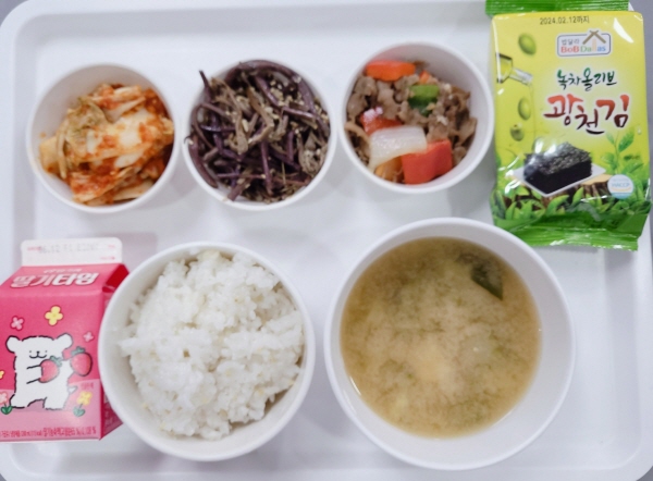 376313d82fc4358286730f808f82586e_1685606