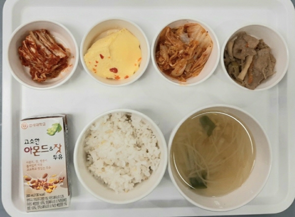 4941601c58ac575f37c3d025db23357c_1686556