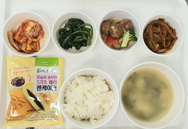 4941601c58ac575f37c3d025db23357c_1686556