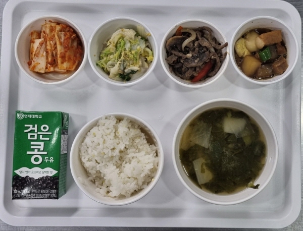 4941601c58ac575f37c3d025db23357c_1686556