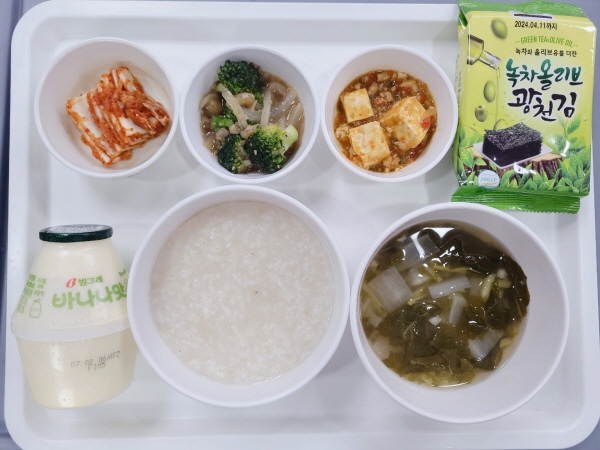 4c9c88b6b69f2aac5859b1183660a0d5_1687332