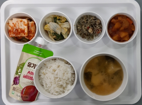 4e4eda2e9c1865bbc1e6987d2ba1cb45_1687755