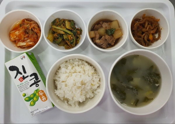 4e4eda2e9c1865bbc1e6987d2ba1cb45_1687755