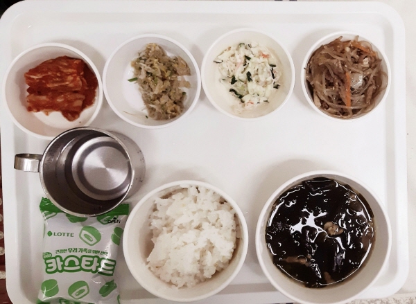 4e4eda2e9c1865bbc1e6987d2ba1cb45_1687755