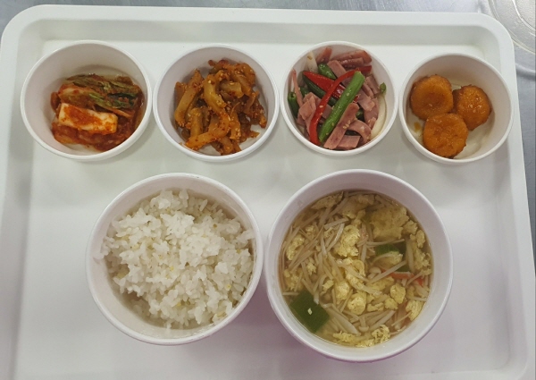 4e4eda2e9c1865bbc1e6987d2ba1cb45_1687755