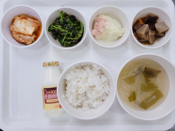 6ffd2a75c57e4092c297709a6cff96d6_1688088