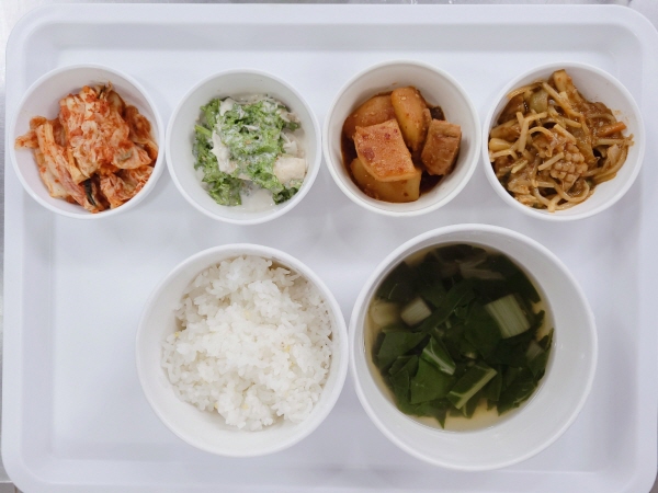 6ffd2a75c57e4092c297709a6cff96d6_1688088