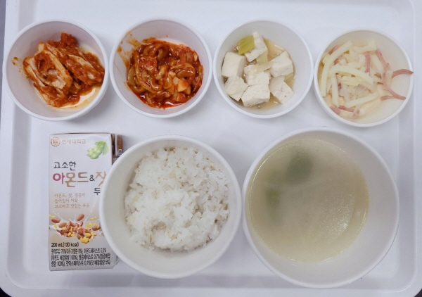 93e67ced66c6426dfdc18f45796e11f3_1685691