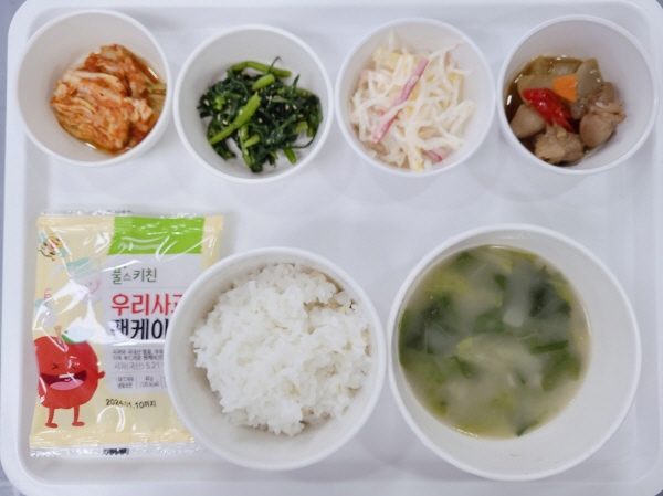 93e67ced66c6426dfdc18f45796e11f3_1685691